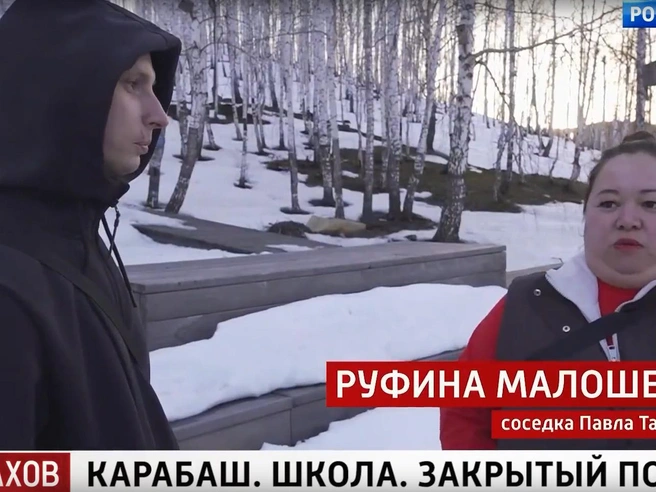 Матери не знали о съемках | Источник: МАЛАХОВ / Vk.com
