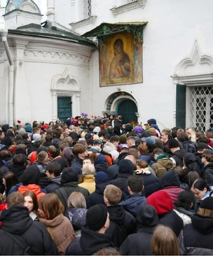 Давка, вещества, тысячи фанатов: в Москве прощаются с Пашей Техником