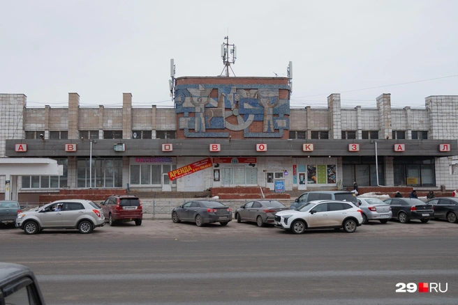 Источник: Иван Митюшёв