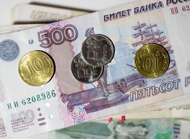 Исследования показали, что у россиян стало больше «свободных денег» | ya62.ru