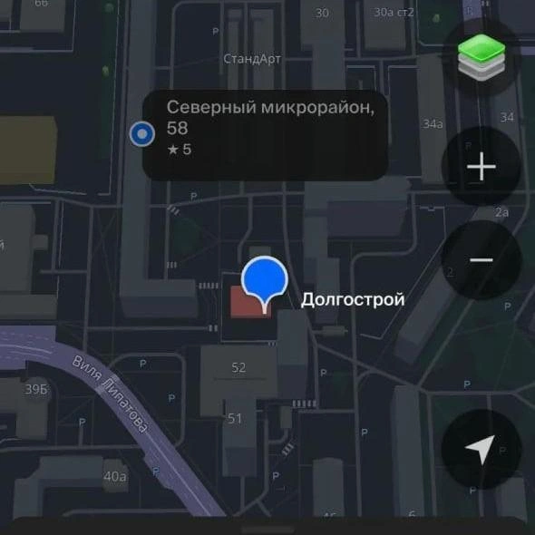 Место на карте | Источник: 2Гис