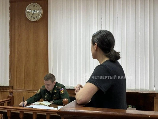 Ранее Юлия рассказывала, что ей поступают угрозы | Источник: «Четвертый канал»