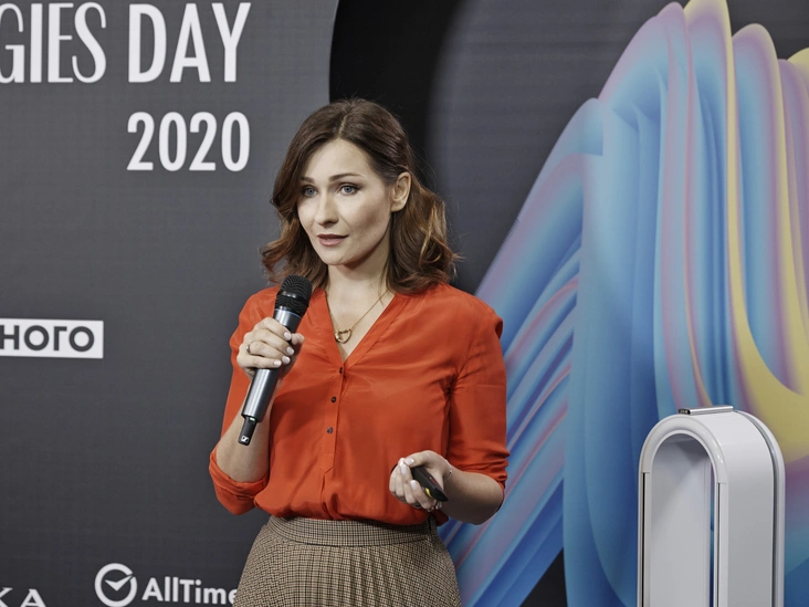 Мария Эриль