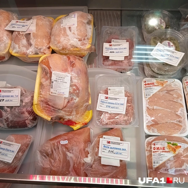 Источник: Дилара Лотфуллина / UFA1.RU