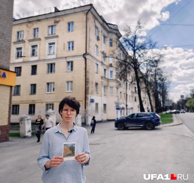 Картина «Арка» | Источник: Булат Салихов / UFA1.RU