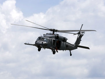 Разбился военный вертолет Ми-8