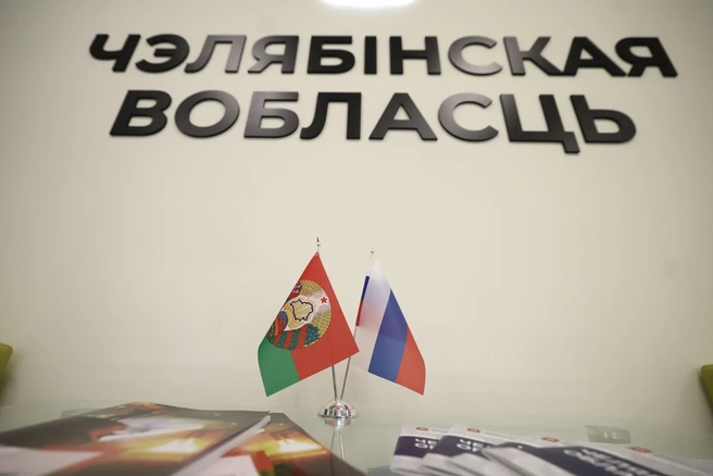 На выставочных площадках предприятия Челябинской области демонстрируют продукцию потенциальным зарубежным покупателям | Источник: Наиль Фаттахов