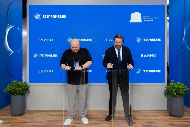 Предоставлено ГК «Едино» | www.fontanka.ru