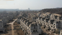 Унесенные призраками: заброшенный город миллионеров в Китае