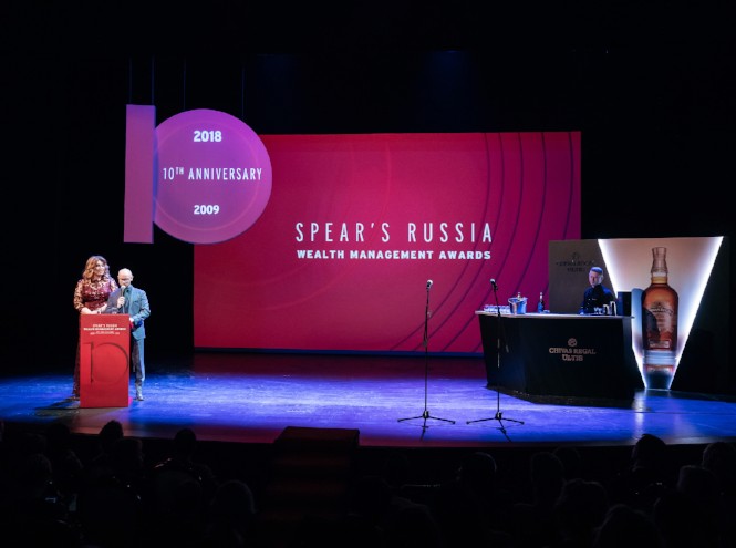 Названы лауреаты Spear`s Russia Wealth Management Awards 2018