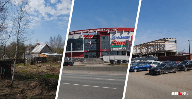 На пути новой дороги к мосту и развязок стоят и частные дома, и коммерческая недвижимость | Источник: Тимофей Калмаков / 59.RU