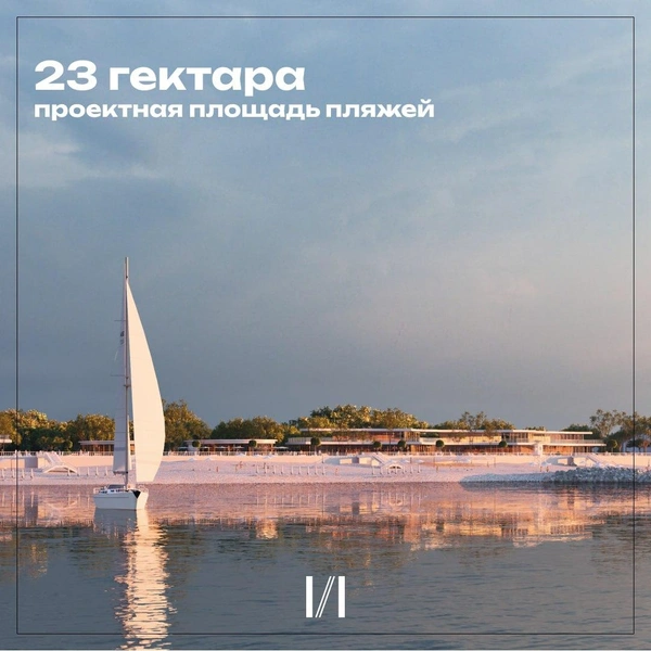 Источник: irgigs_kk / T.me