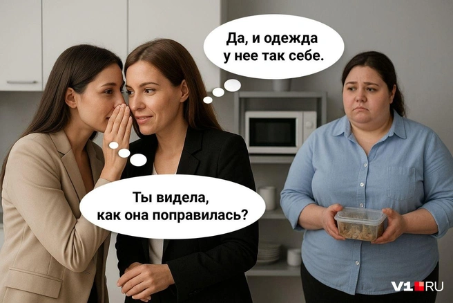 Так называемый «змеиный клубок» из сплетен и слухов | Источник: Серафима Пантыкина / Городские медиа