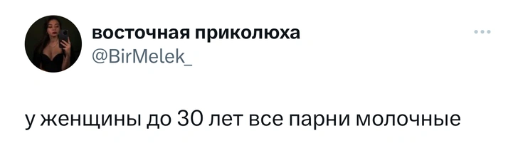 Шутки четверга и подсознательное желание сверлить стены