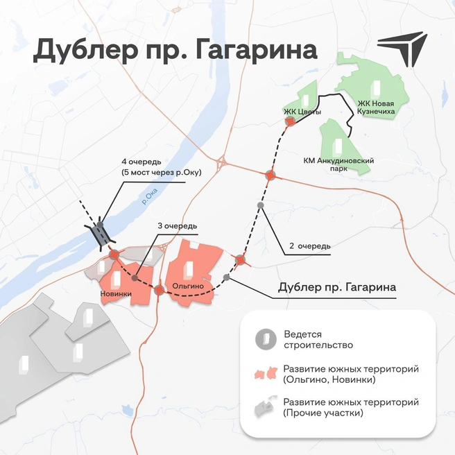 Как продвигается строительство дублера проспекта Гагарина | Источник: ProСтратегию / Telegram