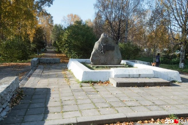 Источник: Иван Митюшёв