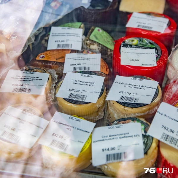 В основном на прилавках лежат молочные продукты | Источник: Кирилл Поверинов / 76.RU