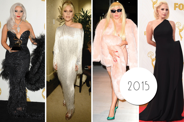 Эволюция стиля Леди Гаги: 2015 год