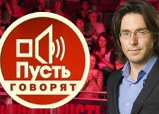 «Пусть говорят» признана программой года