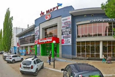 ТЦ у Дворца спорта в Уфе продают за 165 миллионов рублей