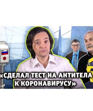 «Если вы будете себя хорошо вести, мы ослабим карантин»: новый выпуск «Хлева насущного»