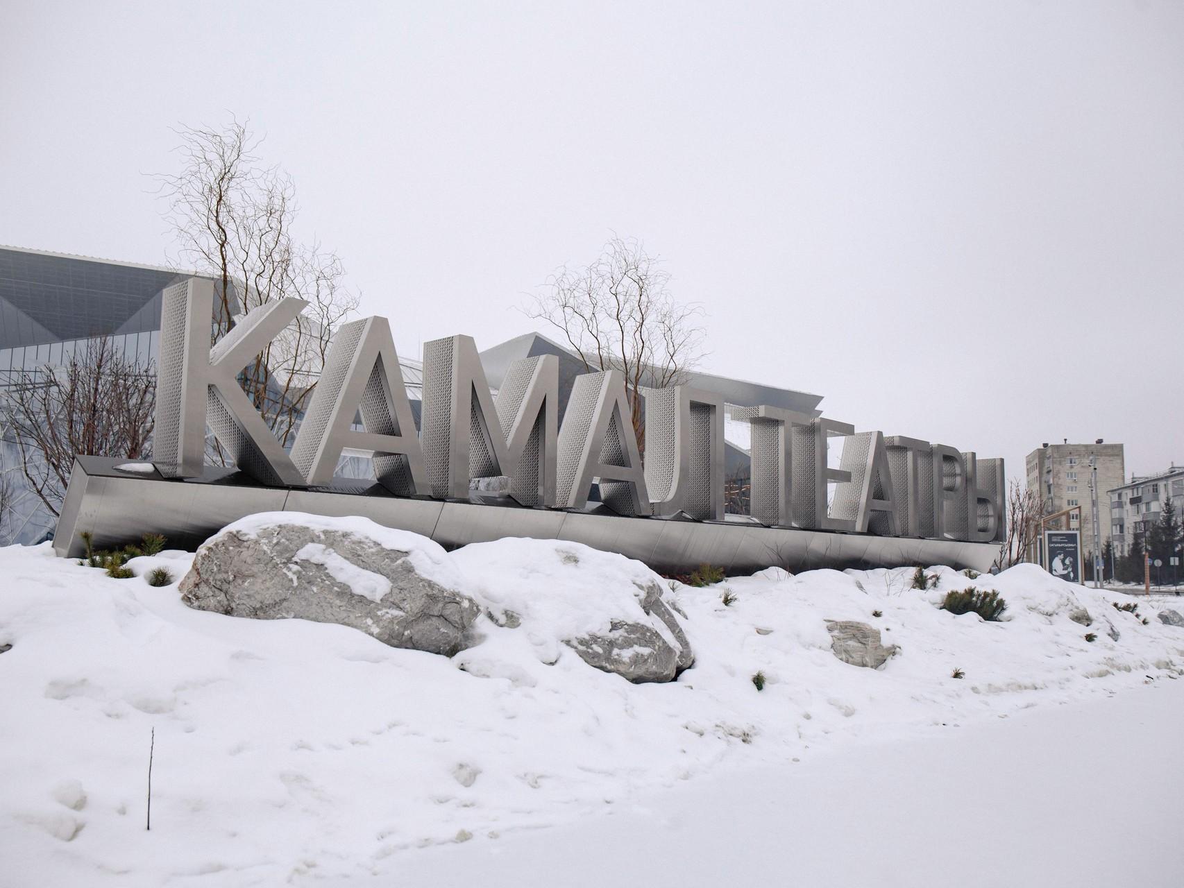 В Казани снова раскупили билеты на спектакли в новом театре Камала. На этот раз старт продаж даже не анонсировали 