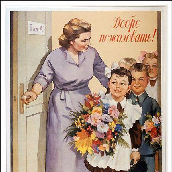 Источник: соцсети