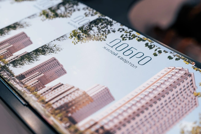 Источник: «Инко»