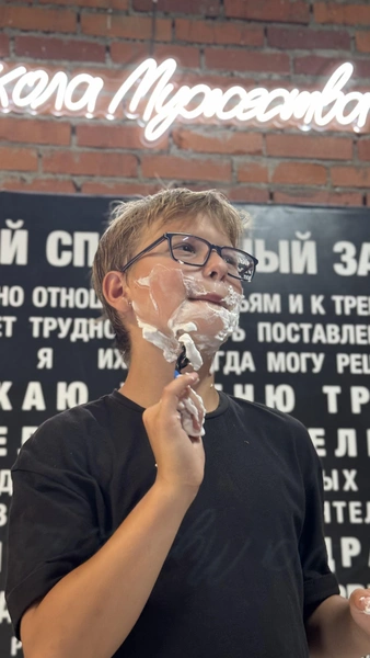 Источник: Сергей Камнев