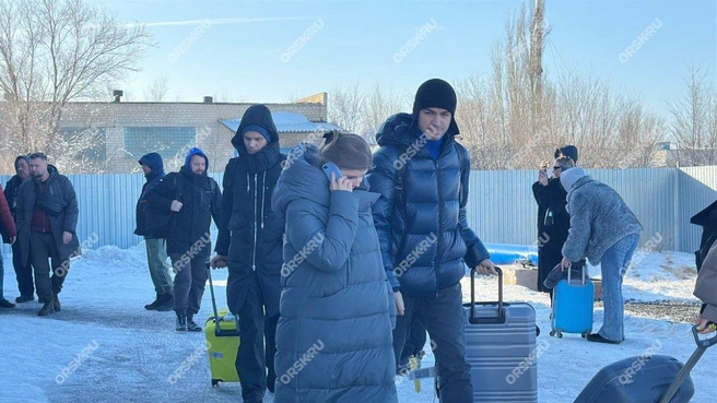 Экстрасенсы уже в Орске: стало известно, кто именно приехал на расследование | Источник: «ORSK.RU»