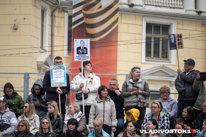 Источник: Елена Буйвол / VLADIVOSTOK1.RU