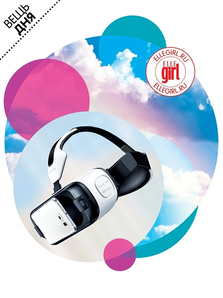 Очки виртуальной реальности Samsung Gear VR Innovator Edition