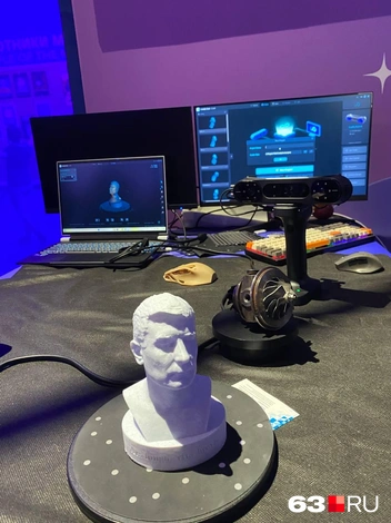 3D-модель, полностью скопированная с человека | Источник: Ксения Бирюкова / 63.RU