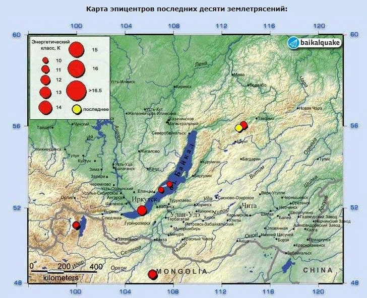 Первое землетрясение с эпицентром близ Северомуйска | Источник: Оперативный канал уведомлений о сейсмической активности в Байкальском регионе