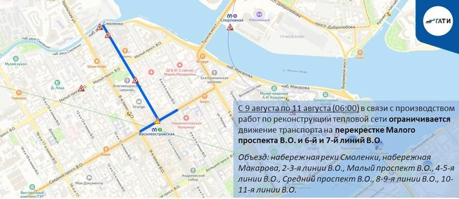 Источник: ГАТИ Петербурга