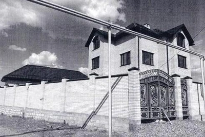 Дом экс-главы ГИБДД Ставрополья выставлен на торги