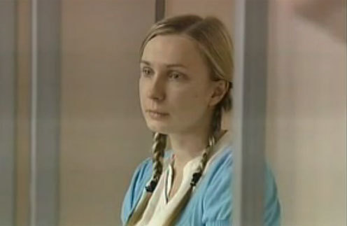 Анастасия Дашко в суде