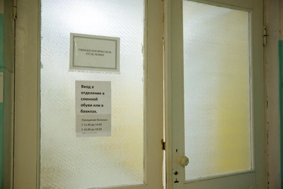 Мурманский министр здравоохранения прокомментировал отказ в аборте