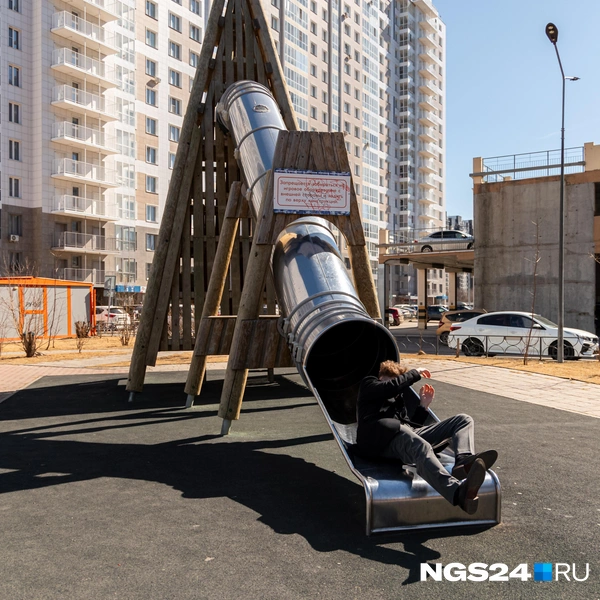 Горка высокая и быстрая — кайф | Источник: Мария Ленц / NGS24.RU