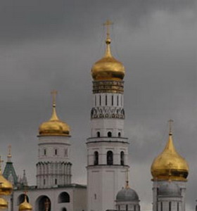 Фото №1 - В выходные москвичей ждут грозы