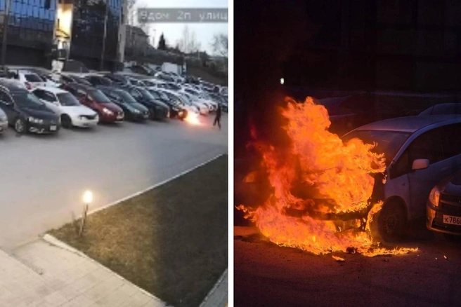 По словам очевидцев, сгорел только один автомобиль | Источник: читатель НГС