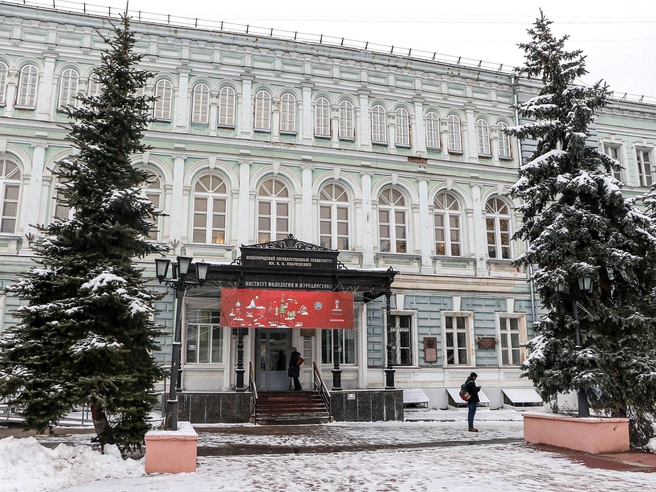 Фальшивые документы интерпретируют отказ от мессенджера МАХ как пренебрежение к университетскому уставу | Источник: Наталья Бурухина / NN.RU