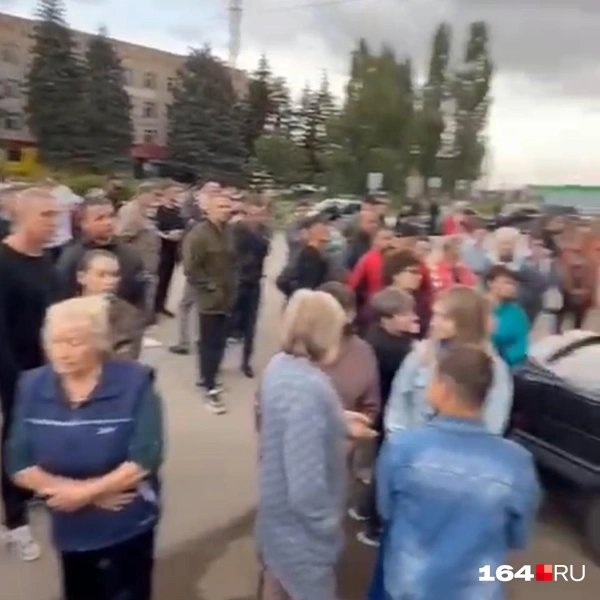 Источник: скриншот видео, снятого местными жителями