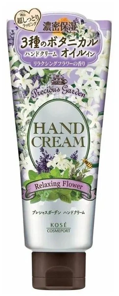KOSE Глубокоувлажняющий и защищающий ароматизированный крем «Precious Garden» для рук «Успокаивающий цветочный релакс»