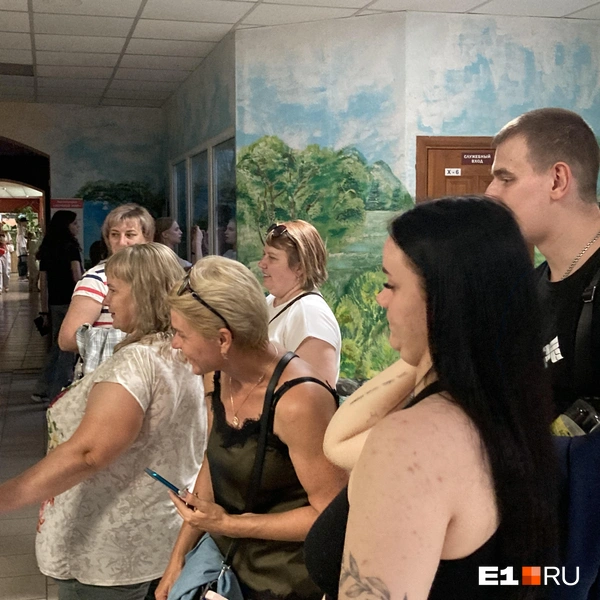 Источник: E1.RU