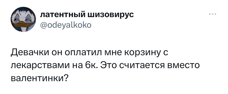 Шутки четверга и мытье сковородок