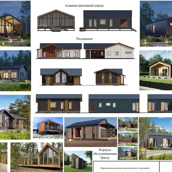 визуализация велолыжероллерной трассы в Сестрорецке | Источник: концепт, разработанный ООО&nbsp;«Ритера» по заказу СПб ГАУ «Центр подготовки»