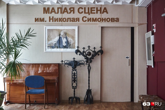 В конце галереи неприметный вход в малую сцену | Источник: Роман Данилкин / 63.RU