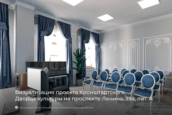 Источник: Александр Беглов
