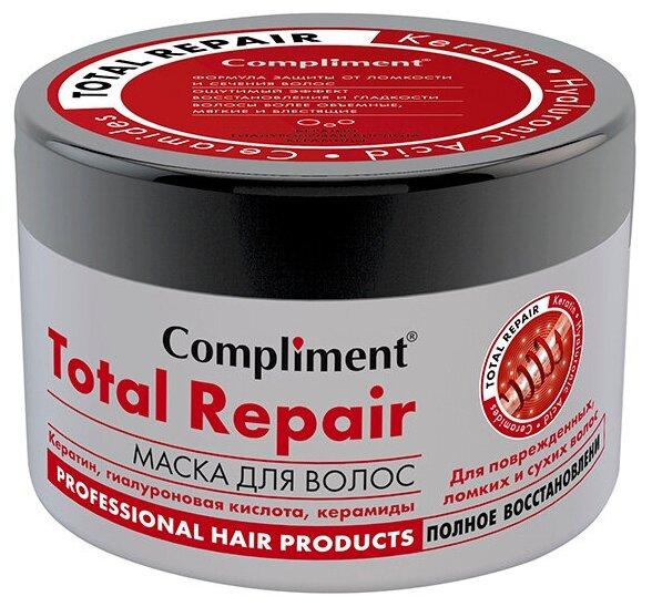 Compliment Маска для волос Total Repair Полное восстановление